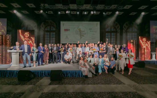 В ЦМТ наградили лучших предпринимателей, победивших пандемию