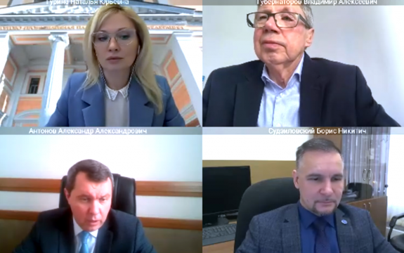 Состоялся вебинар по участию в конкурсе Национальной премии в области предпринимательской деятельности «Золотой Меркурий»