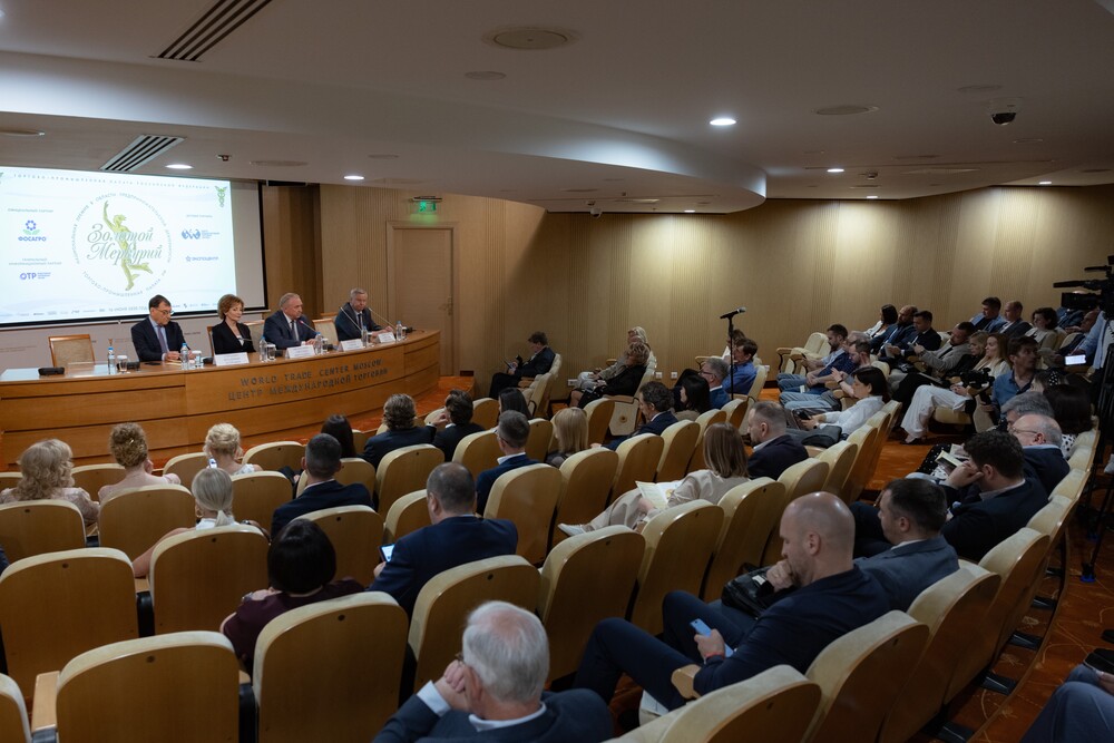 Награждены лауреаты Национальной премии «Золотой Меркурий»