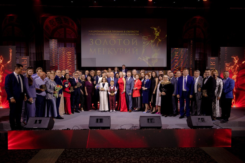 Награждены лауреаты Национальной премии «Золотой Меркурий»