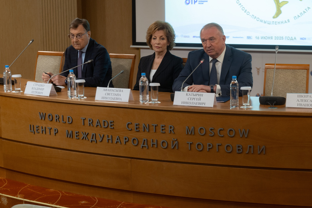 Награждены лауреаты Национальной премии «Золотой Меркурий»