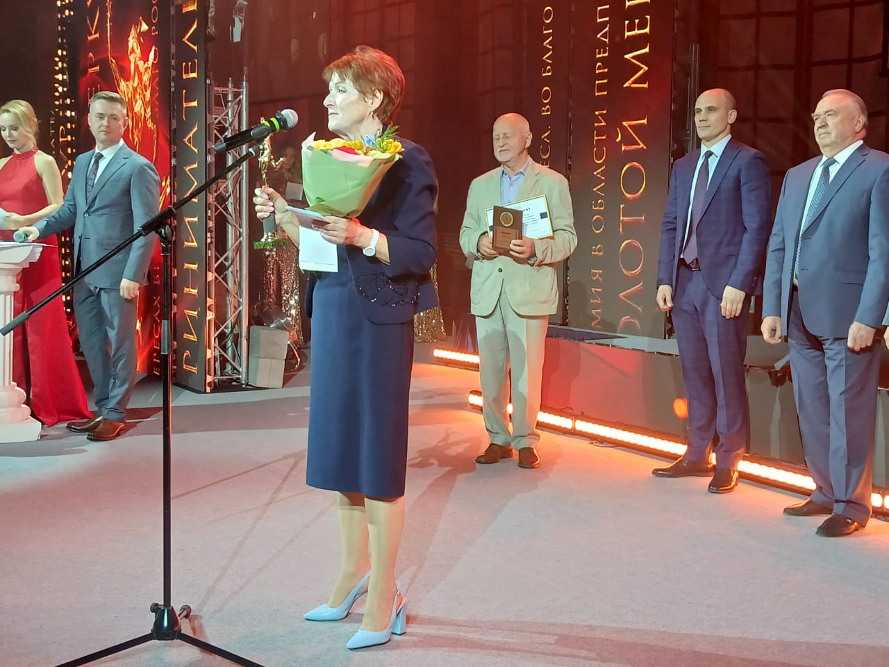 Награждены лауреаты Национальной премии «Золотой Меркурий»